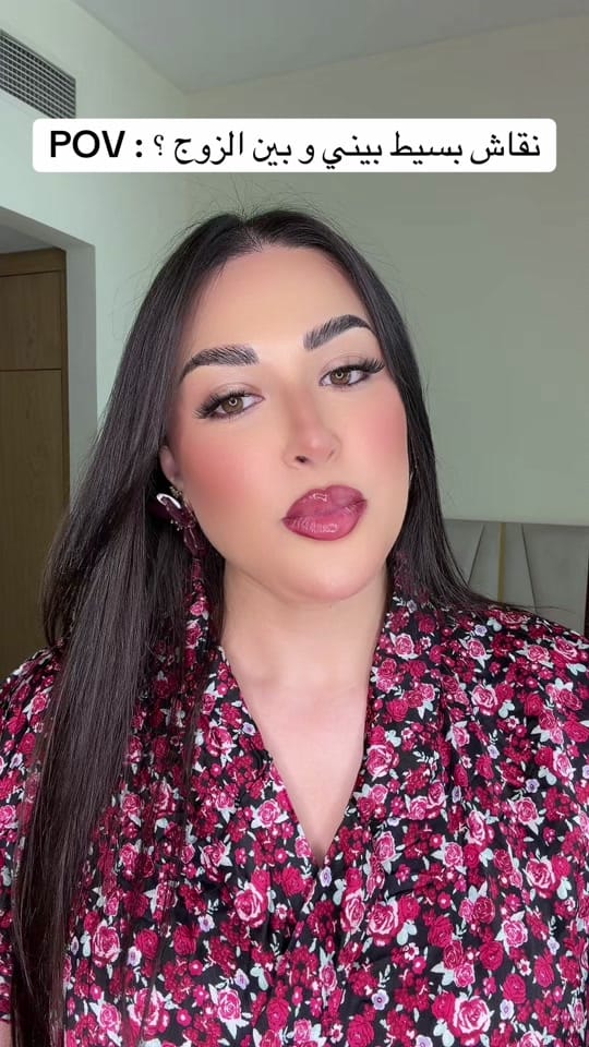 Post 10 by Yasmine_saouda on TikTok (video)