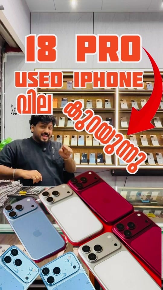 Post 1 by BBA VLOGS on TikTok (video)