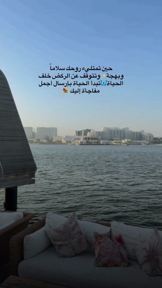 Post 4 by shahenda Adel on TikTok (video)