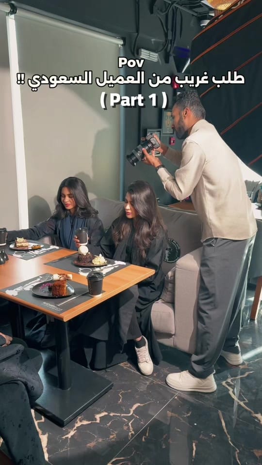 Post 3 by AmmAr Elattar عمار العطار on TikTok (video)