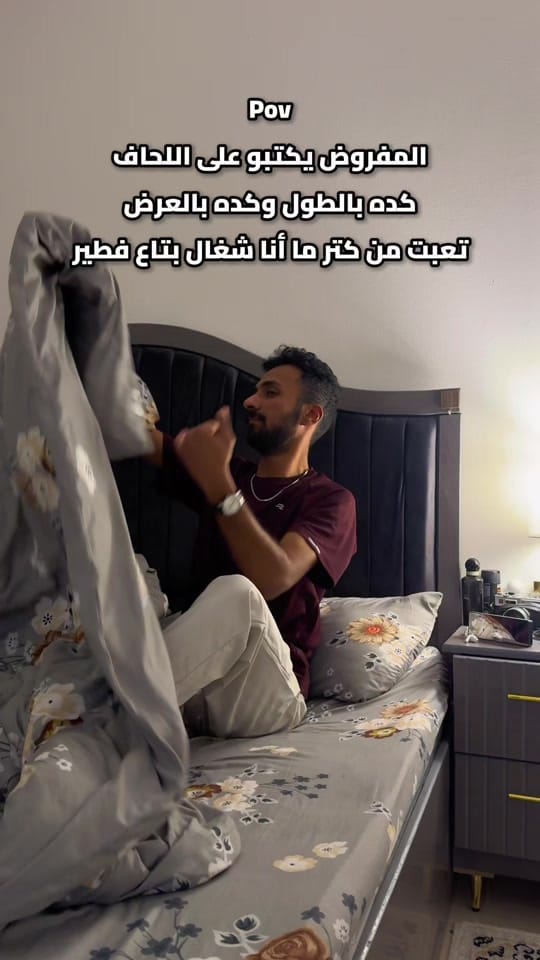Post 7 by AmmAr Elattar عمار العطار on TikTok (video)