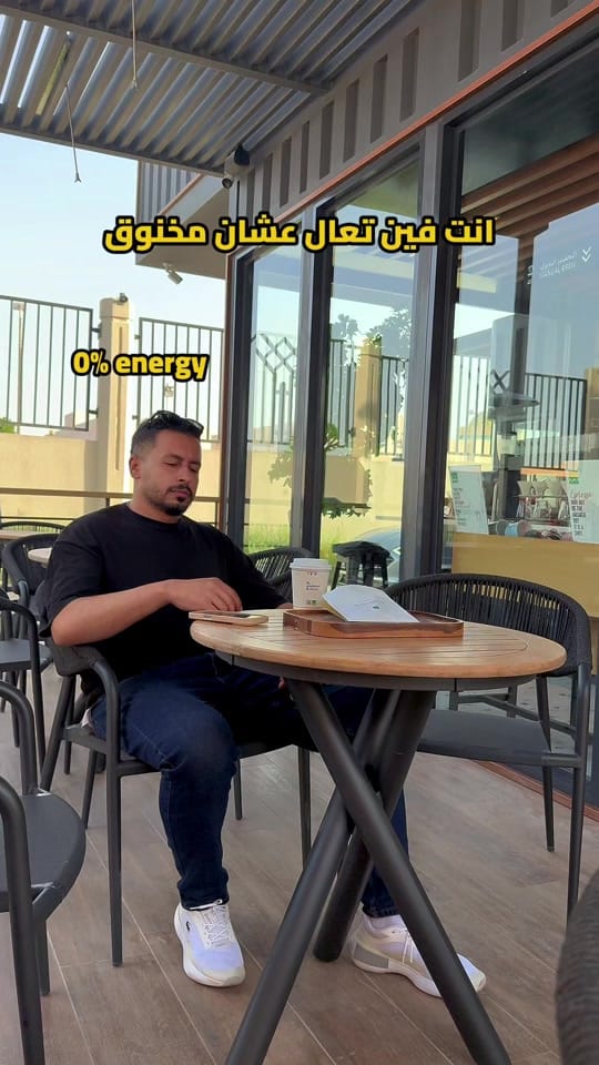 Post 8 by AmmAr Elattar عمار العطار on TikTok (video)