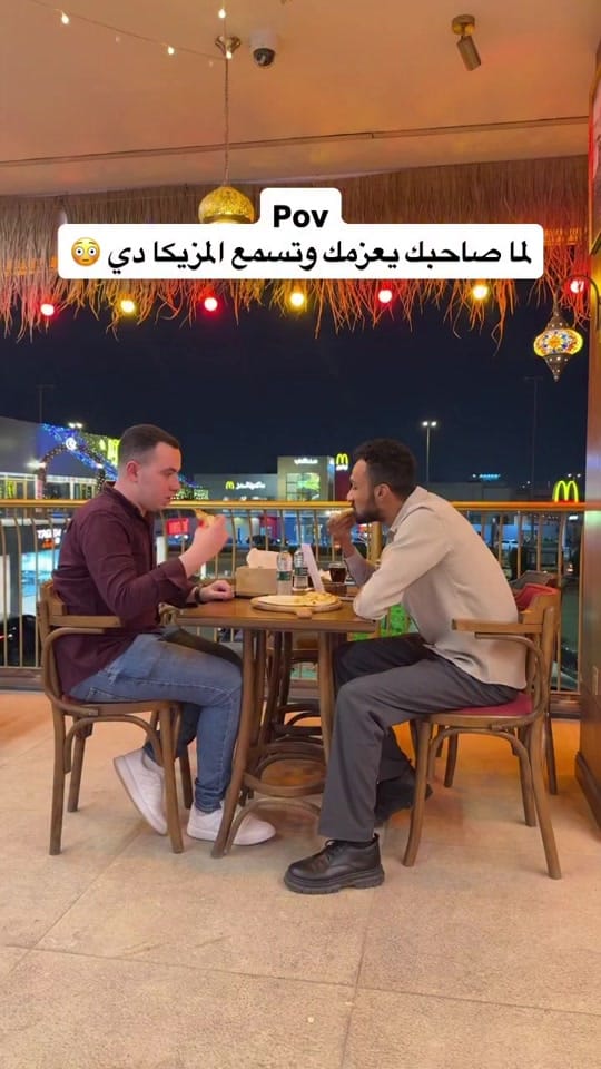 Post 10 by AmmAr Elattar عمار العطار on TikTok (video)