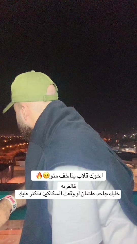 Post 2 by 🇦🇪مصور فالامارات هيما باور on TikTok (video)