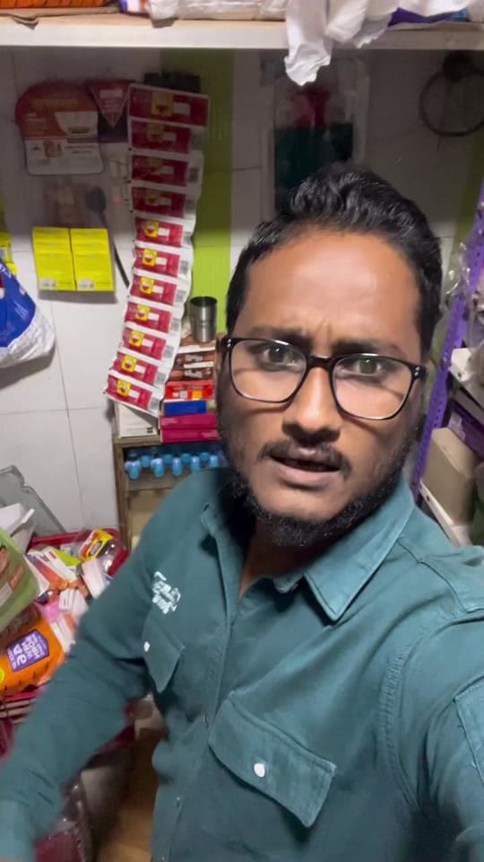 Post 1 by saadimohsin🔛 on TikTok (video)