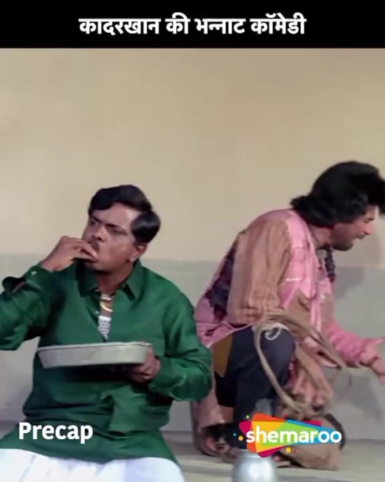 Post 8 by saadimohsin🔛 on TikTok (video)