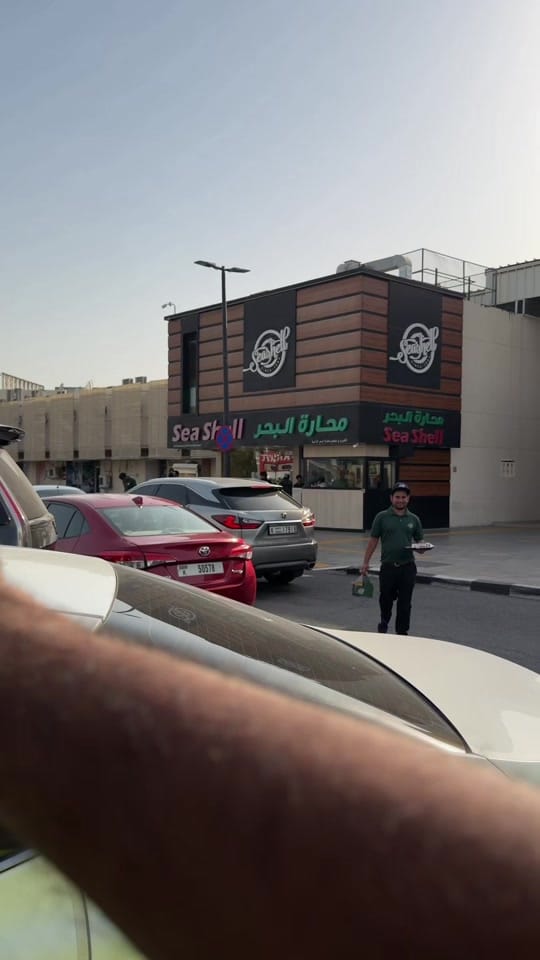 Post 3 by foodieshamsi on TikTok (video)
