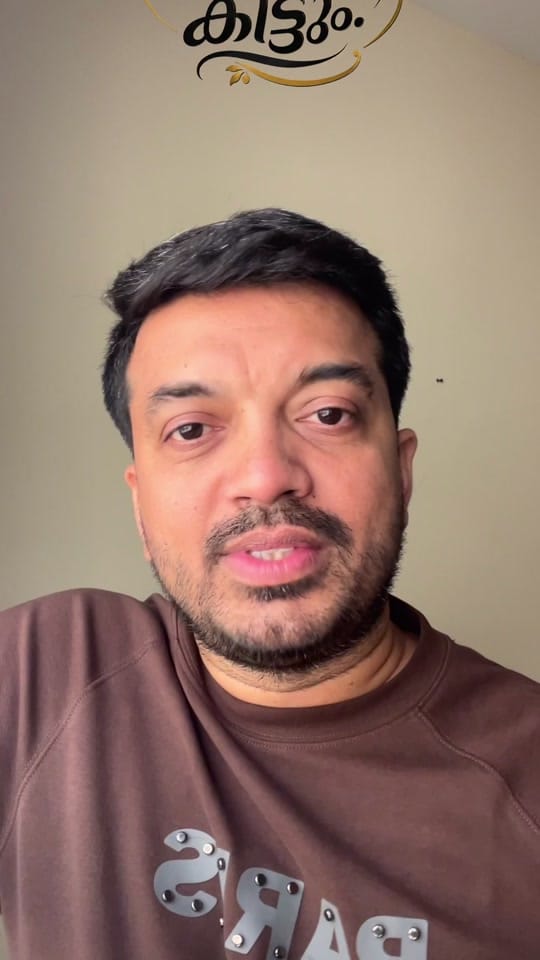 Post 3 by aneeshchakkottil on TikTok (video)