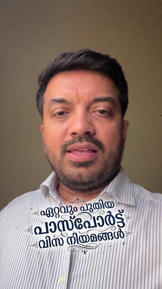 Post 1 by aneeshchakkottil on TikTok (video)