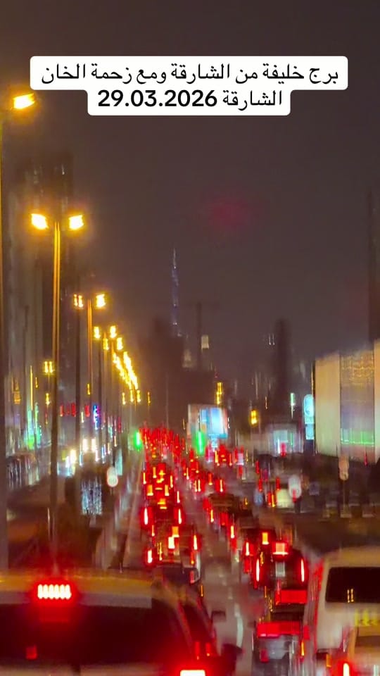 Post 9 by Hamza Nofal on TikTok (video)