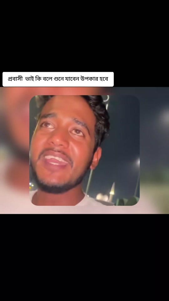 Post 9 by 💎 ovimane🇧🇩Raj🖤 on TikTok (video)