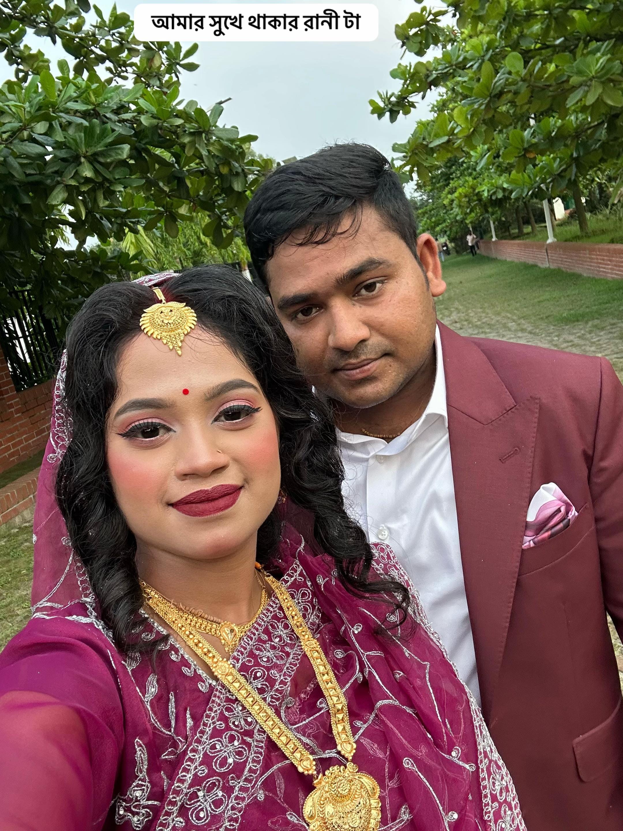 Post 1 by 💎 ovimane🇧🇩Raj🖤 on TikTok (video)