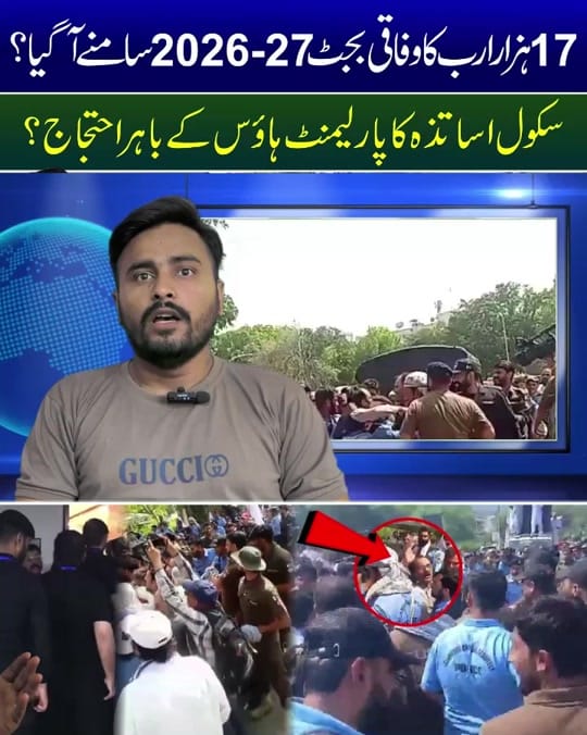 Post 8 by Arslan Bhai on TikTok (video)