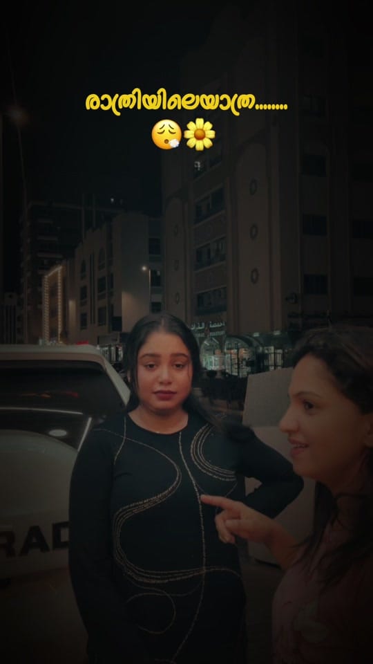 Post 7 by uaewithrenjuz on TikTok (video)