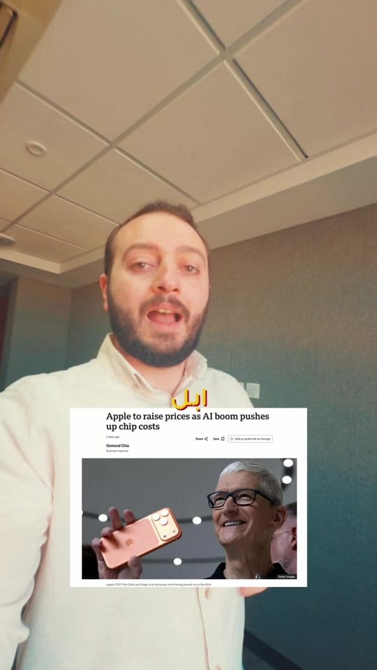 Post 7 by Mahmoud Nakib on TikTok (video)