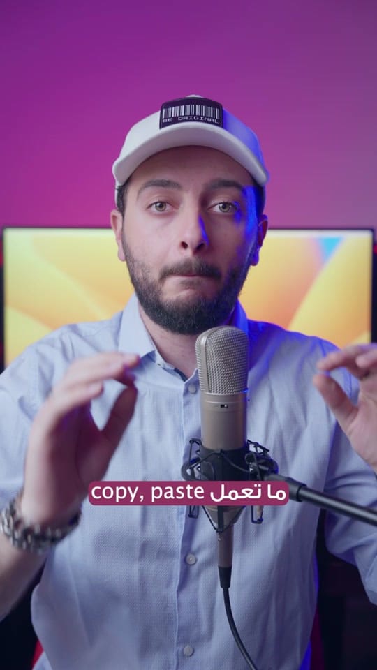 Post 10 by Mahmoud Nakib on TikTok (video)