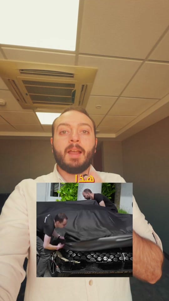 Post 6 by Mahmoud Nakib on TikTok (video)