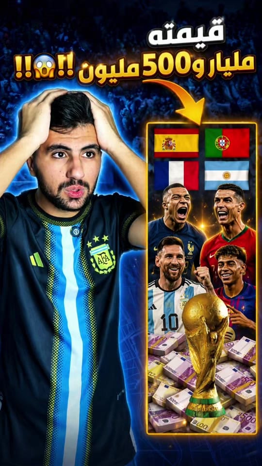 Post 8 by omar aldakheel on TikTok (video)
