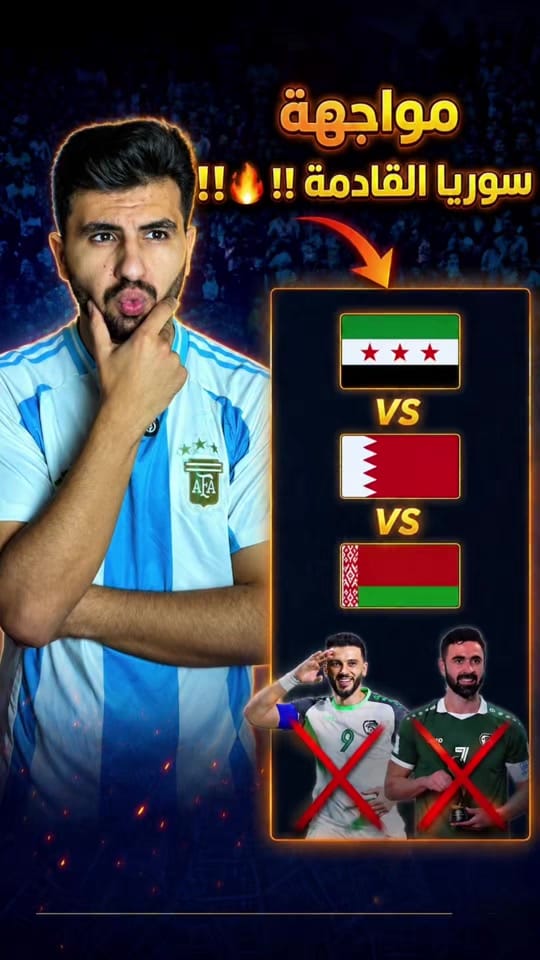 Post 6 by omar aldakheel on TikTok (video)