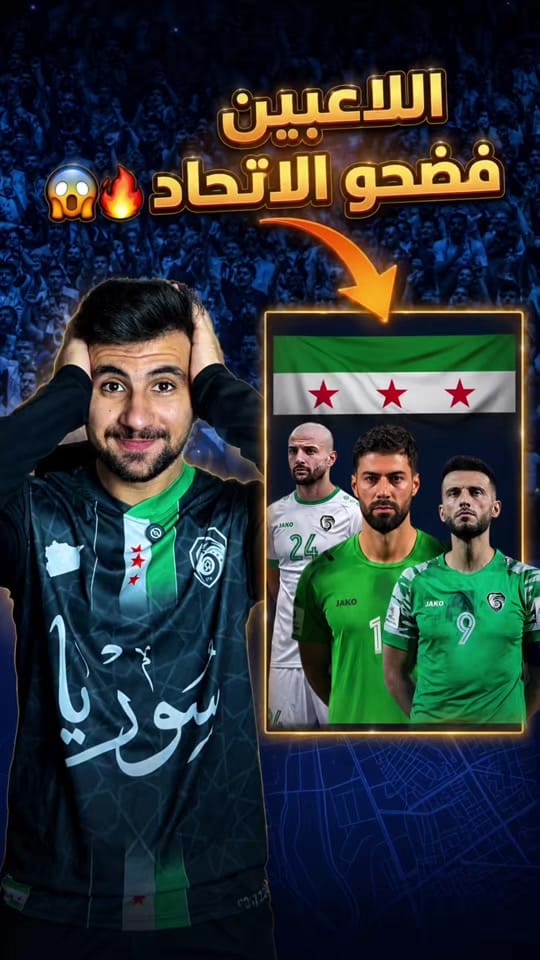 Post 2 by omar aldakheel on TikTok (video)