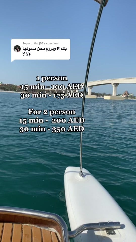 Post 9 by Dubailove205 on TikTok (video)