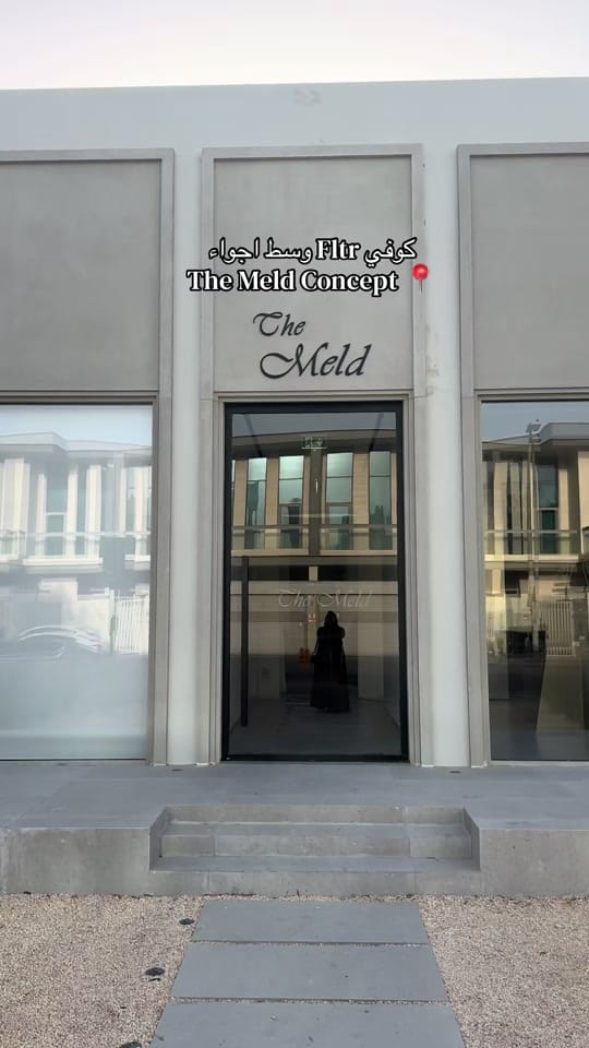 Post 5 by Dubailove205 on TikTok (video)