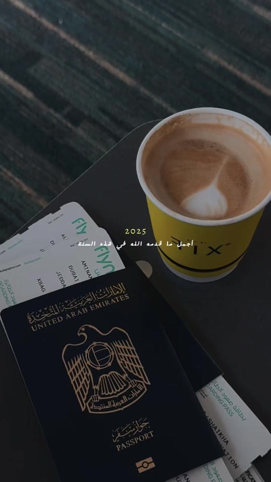 Post 6 by Dubailove205 on TikTok (video)