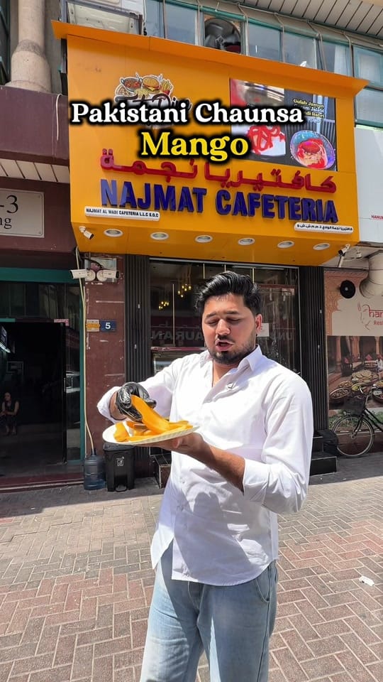 Post 3 by zubairijaz_ on TikTok (video)