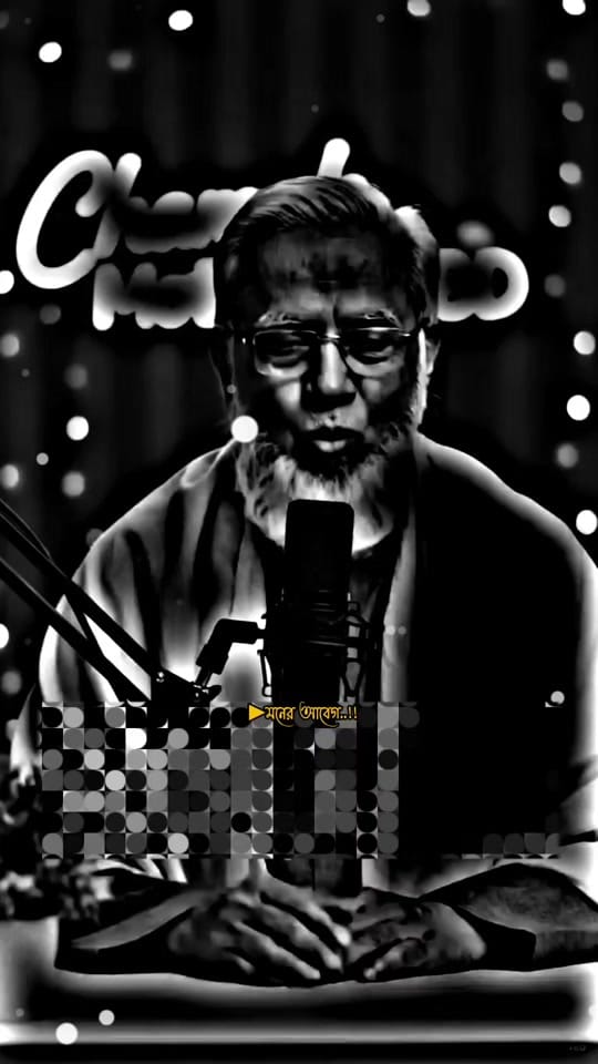 Post 4 by ◦•●◉✿মনের আবেগ ✿◉●•◦▶▶▶🥀 on TikTok (video)
