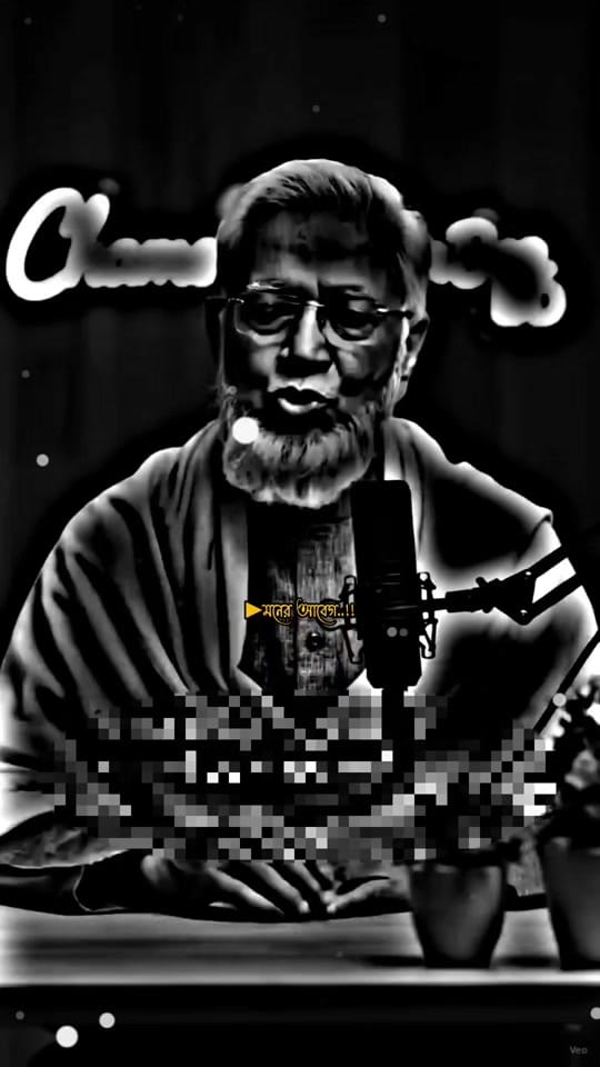 Post 3 by ◦•●◉✿মনের আবেগ ✿◉●•◦▶▶▶🥀 on TikTok (video)