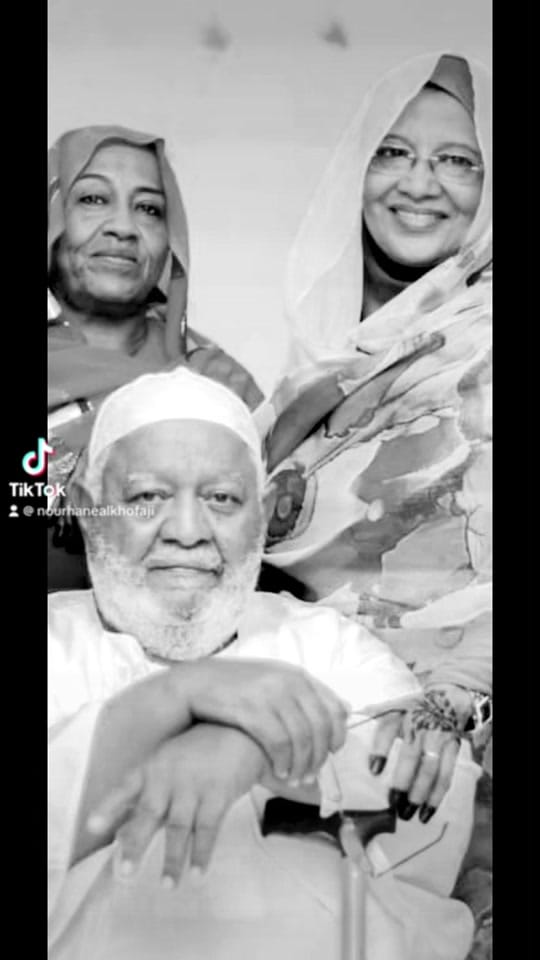Post 10 by Nourhane Al Khofajie on TikTok (video)