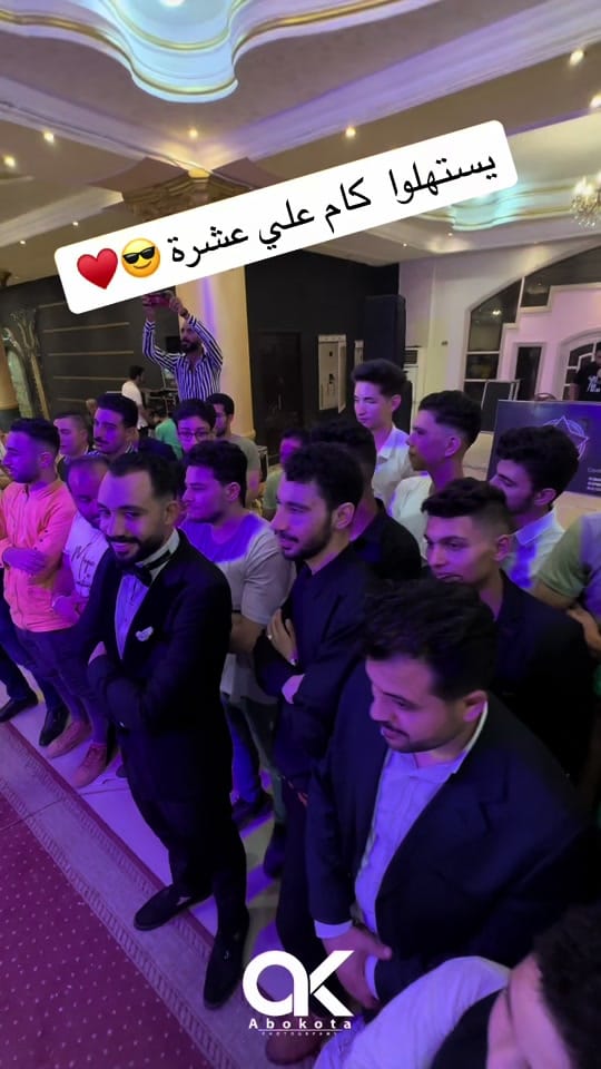 Post 9 by قوطة حول العالم 🌏✈️ on TikTok (video)