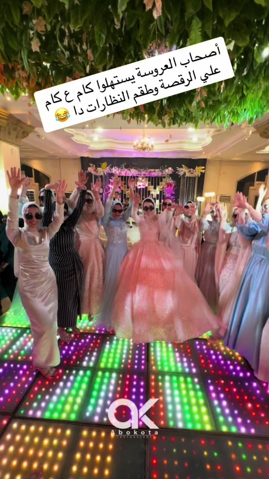 Post 8 by قوطة حول العالم 🌏✈️ on TikTok (video)