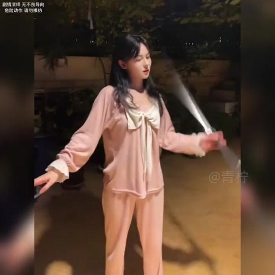 Post 10 by masum aalm on TikTok (video)