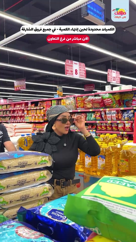 Post 5 by Twins.dubai on TikTok (video)