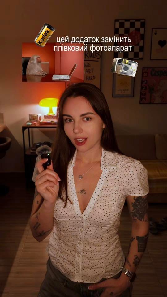 Post 2 by olyaprocontent on TikTok (video)