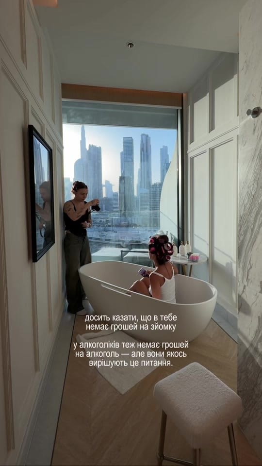 Post 1 by olyaprocontent on TikTok (video)