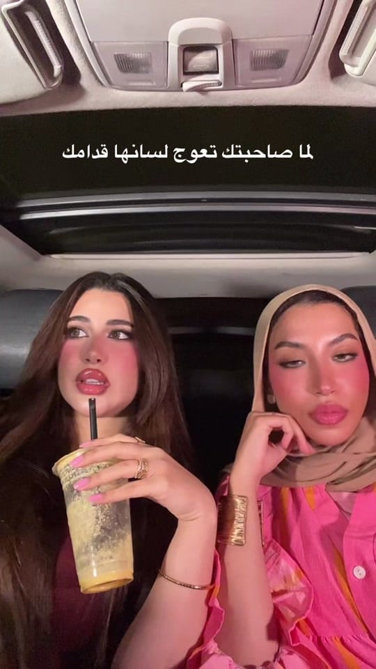 Post 5 by Menna Yasser | MUA 💄 on TikTok (video)