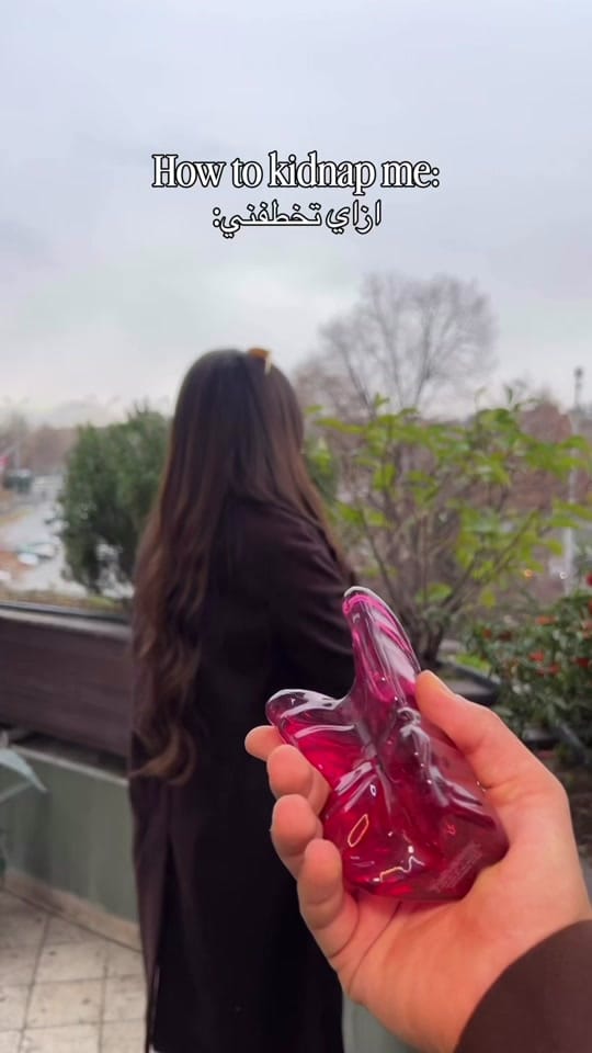 Post 8 by Menna Yasser | MUA 💄 on TikTok (video)