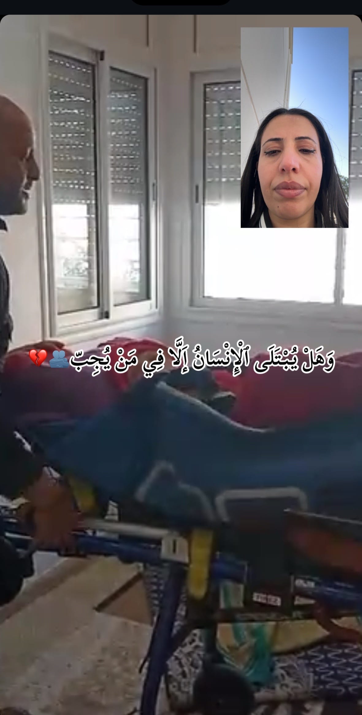 Post 5 by Ben Fredj Wafa on TikTok (video)