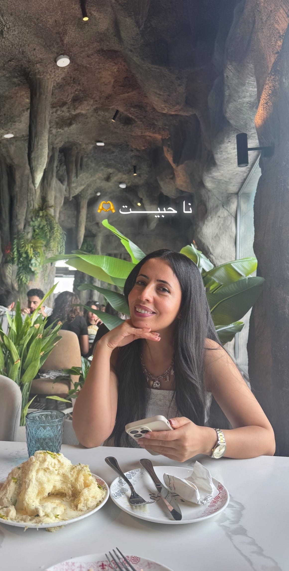 Post 4 by Ben Fredj Wafa on TikTok (video)