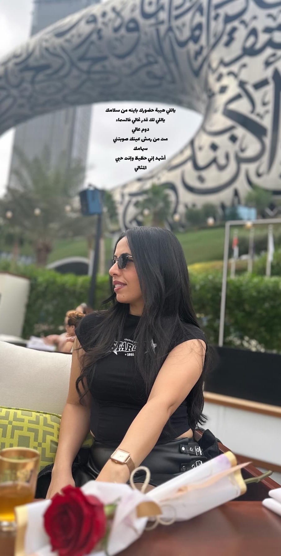 Post 7 by Ben Fredj Wafa on TikTok (video)