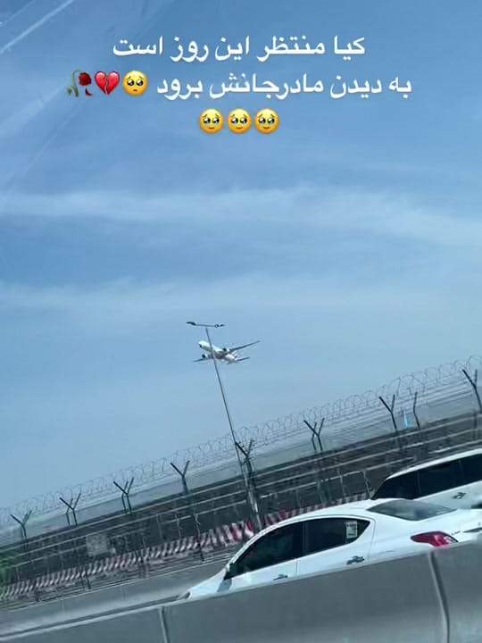 Post 9 by Mahtab on TikTok (video)