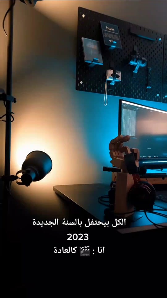 Post 10 by Shady Essam on TikTok (video)