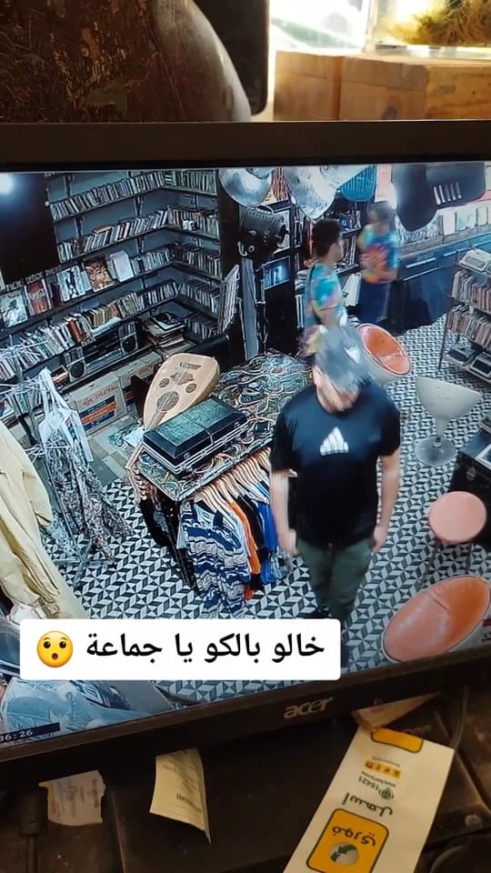 Post 6 by Shady Essam on TikTok (video)
