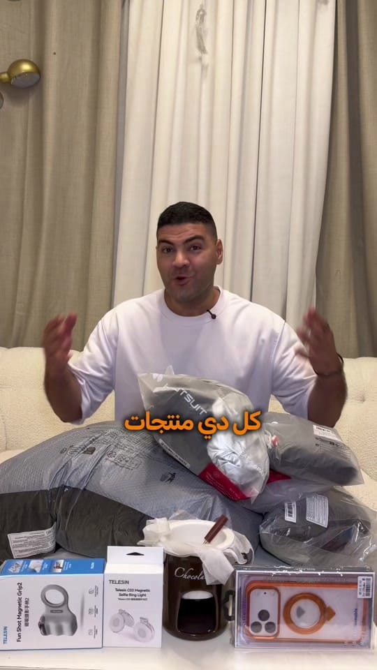 Post 4 by Tamer Ibrahiem - تامر ابراهيم on TikTok (video)