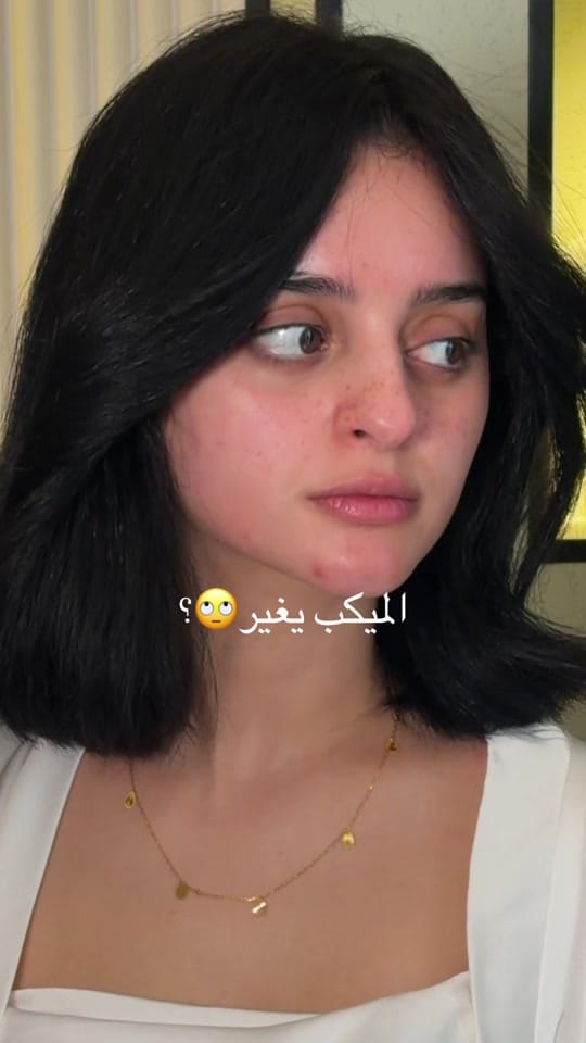 Post 7 by LAYAN MUA on TikTok (video)