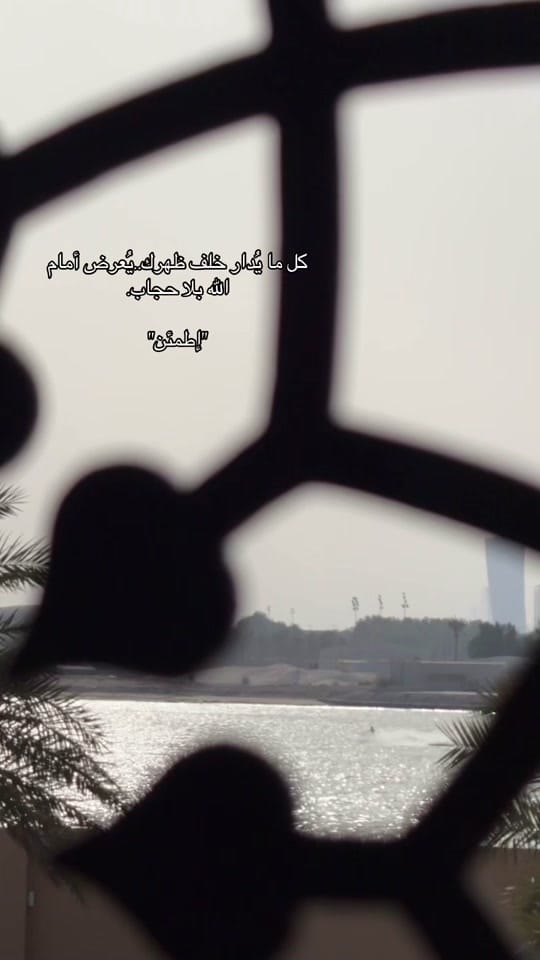 Post 5 by Mariam 🍃👩‍🎨 on TikTok (video)