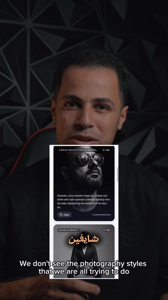 Post 1 by Fares Ehab official on TikTok (video)
