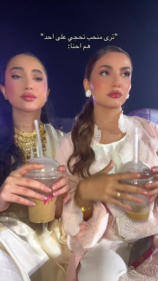 Post 2 by Yaqeen Al-nauimi on TikTok (video)